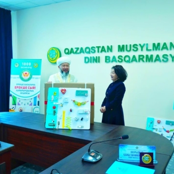 ЕРЕКШЕ БАЛАЛАРҒА АРНАЛҒАН «ЕРЕКШЕ СЫЙ» ЖАСАЛДЫ