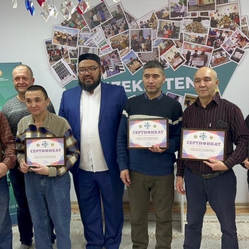 «Ерекше кәсіп» курсына қатысушылар сертификат алды